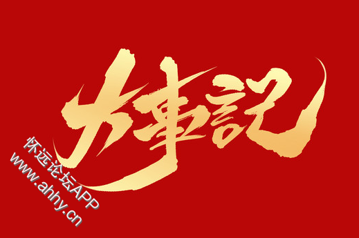 164728woxhqfizsojtgvj1.png