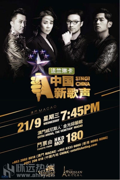 ¸ݳ ϺСӡ̸硱ʵ