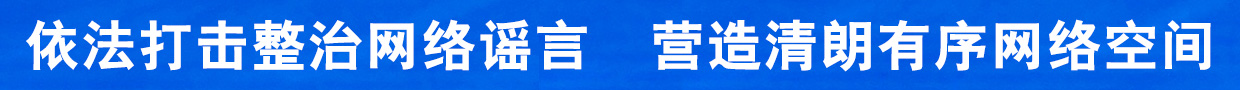 ҥӪռ